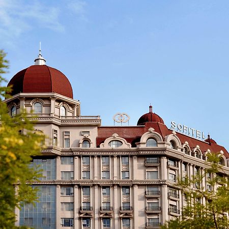 Hotel Sofitel Xining Extérieur photo
