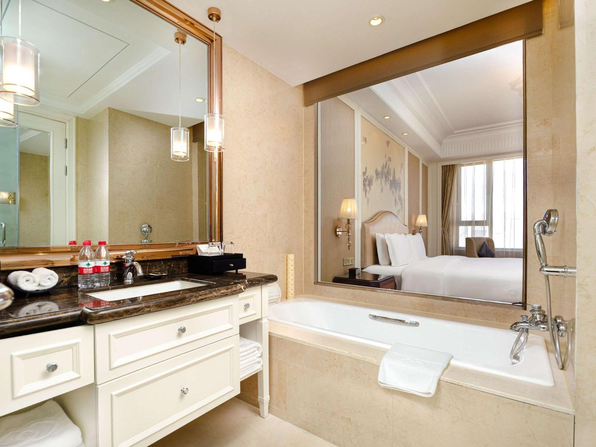 Hotel Sofitel Xining Extérieur photo