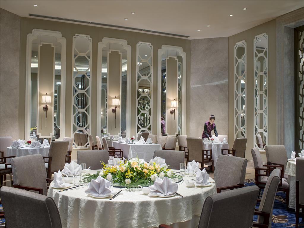 Hotel Sofitel Xining Extérieur photo